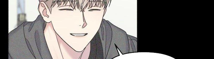 Đừng Ngây Thơ Nữa, Hãy Phục Tùng Chapter 23 - 229