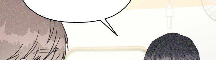 Đừng Ngây Thơ Nữa, Hãy Phục Tùng Chapter 23 - 234