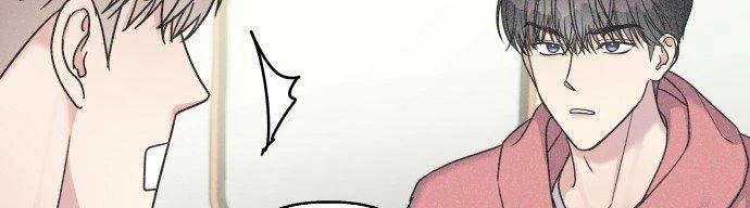 Đừng Ngây Thơ Nữa, Hãy Phục Tùng Chapter 23 - 235