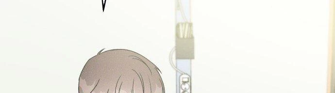 Đừng Ngây Thơ Nữa, Hãy Phục Tùng Chapter 23 - 240