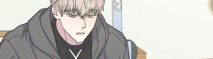 Đừng Ngây Thơ Nữa, Hãy Phục Tùng Chapter 23 - 241