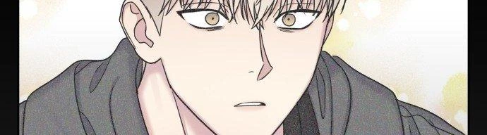 Đừng Ngây Thơ Nữa, Hãy Phục Tùng Chapter 23 - 253