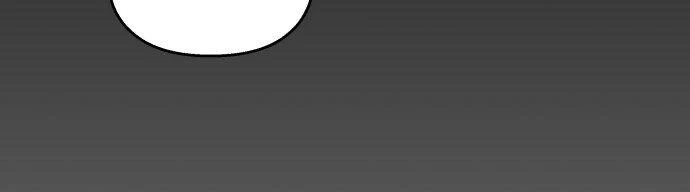 Đừng Ngây Thơ Nữa, Hãy Phục Tùng Chapter 23 - 256