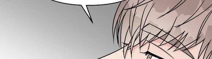 Đừng Ngây Thơ Nữa, Hãy Phục Tùng Chapter 23 - 271