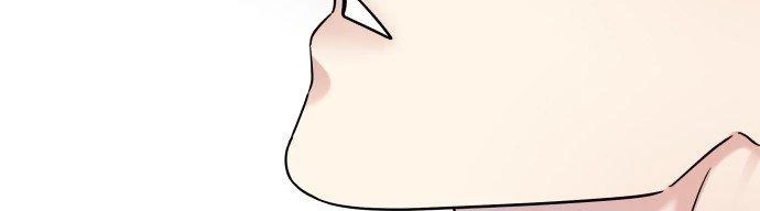 Đừng Ngây Thơ Nữa, Hãy Phục Tùng Chapter 23 - 273