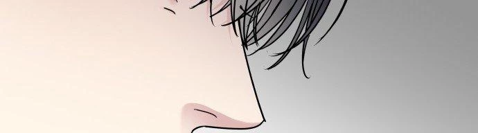 Đừng Ngây Thơ Nữa, Hãy Phục Tùng Chapter 23 - 277