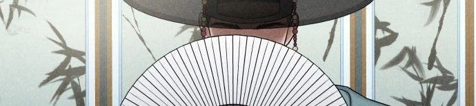 Đừng Ngây Thơ Nữa, Hãy Phục Tùng Chapter 23 - 315