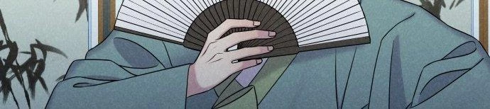 Đừng Ngây Thơ Nữa, Hãy Phục Tùng Chapter 23 - 316