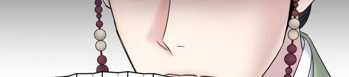 Đừng Ngây Thơ Nữa, Hãy Phục Tùng Chapter 23 - 320