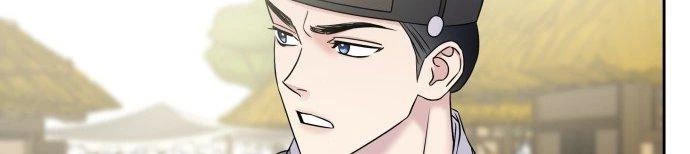 Đừng Ngây Thơ Nữa, Hãy Phục Tùng Chapter 23 - 334