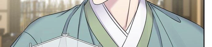 Đừng Ngây Thơ Nữa, Hãy Phục Tùng Chapter 23 - 335