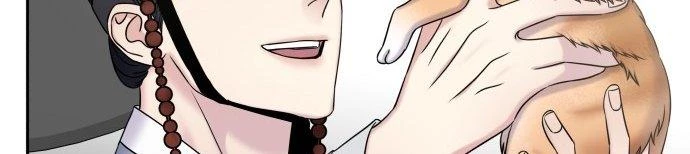 Đừng Ngây Thơ Nữa, Hãy Phục Tùng Chapter 23 - 341