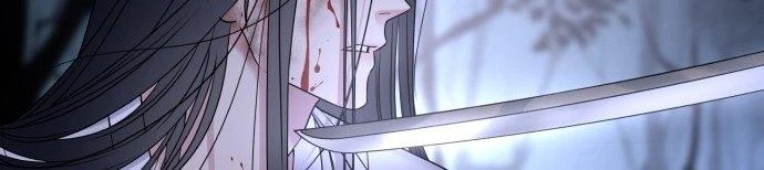 Đừng Ngây Thơ Nữa, Hãy Phục Tùng Chapter 23 - 353