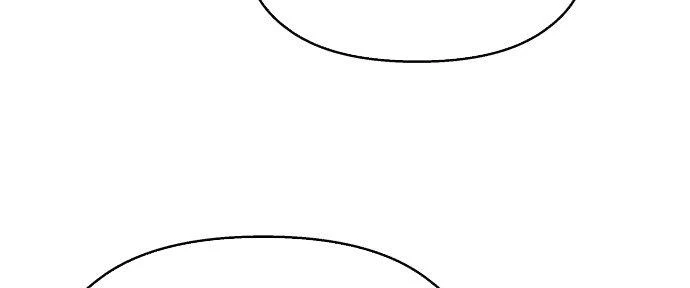 Đừng Ngây Thơ Nữa, Hãy Phục Tùng Chapter 24 - 12