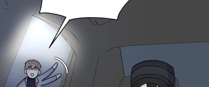 Đừng Ngây Thơ Nữa, Hãy Phục Tùng Chapter 24 - 31