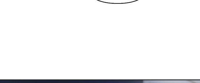 Đừng Ngây Thơ Nữa, Hãy Phục Tùng Chapter 24 - 34