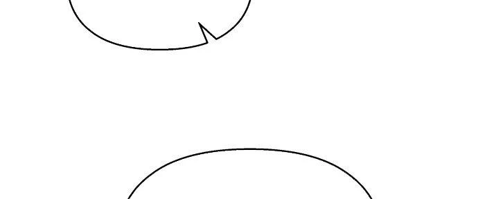 Đừng Ngây Thơ Nữa, Hãy Phục Tùng Chapter 24 - 69