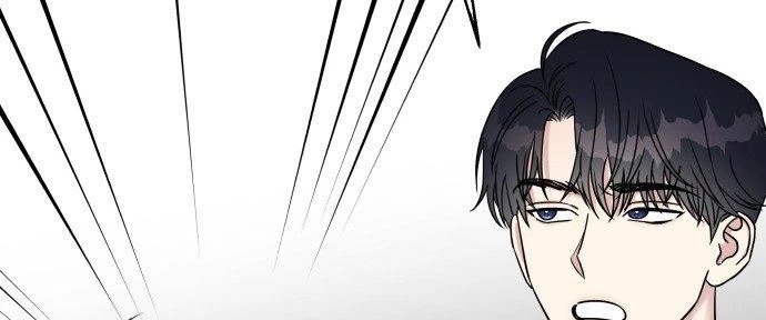 Đừng Ngây Thơ Nữa, Hãy Phục Tùng Chapter 24 - 71