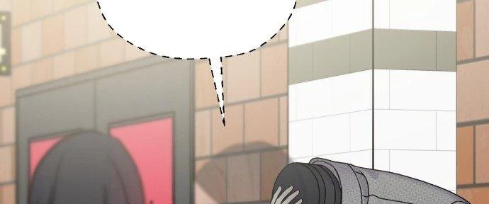 Đừng Ngây Thơ Nữa, Hãy Phục Tùng Chapter 24 - 79