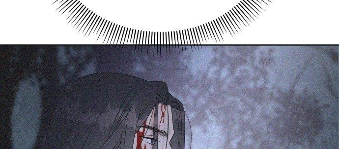 Đừng Ngây Thơ Nữa, Hãy Phục Tùng Chapter 24 - 121