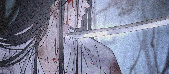 Đừng Ngây Thơ Nữa, Hãy Phục Tùng Chapter 24 - 122