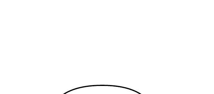 Đừng Ngây Thơ Nữa, Hãy Phục Tùng Chapter 24 - 146