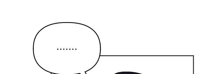 Đừng Ngây Thơ Nữa, Hãy Phục Tùng Chapter 24 - 202