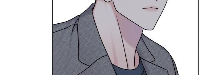 Đừng Ngây Thơ Nữa, Hãy Phục Tùng Chapter 24 - 204