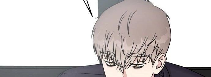 Đừng Ngây Thơ Nữa, Hãy Phục Tùng Chapter 24 - 217