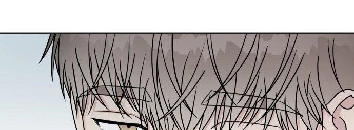 Đừng Ngây Thơ Nữa, Hãy Phục Tùng Chapter 24 - 221