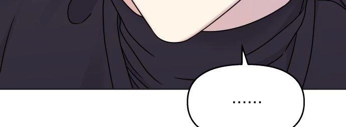 Đừng Ngây Thơ Nữa, Hãy Phục Tùng Chapter 24 - 223