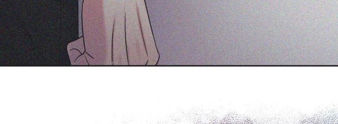 Đừng Ngây Thơ Nữa, Hãy Phục Tùng Chapter 24 - 228