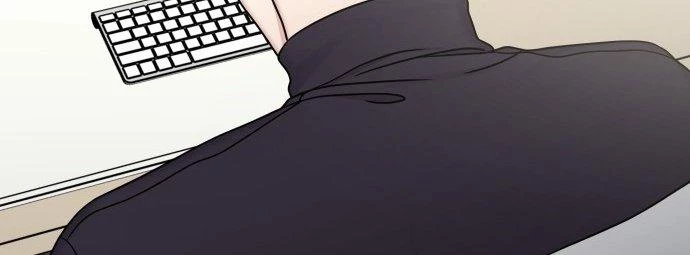 Đừng Ngây Thơ Nữa, Hãy Phục Tùng Chapter 24 - 237