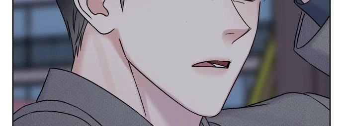 Đừng Ngây Thơ Nữa, Hãy Phục Tùng Chapter 24 - 251