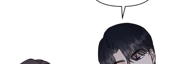 Đừng Ngây Thơ Nữa, Hãy Phục Tùng Chapter 24 - 262