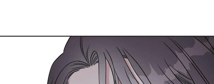 Đừng Ngây Thơ Nữa, Hãy Phục Tùng Chapter 25 - 7