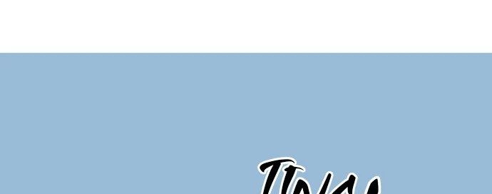 Đừng Ngây Thơ Nữa, Hãy Phục Tùng Chapter 25 - 20