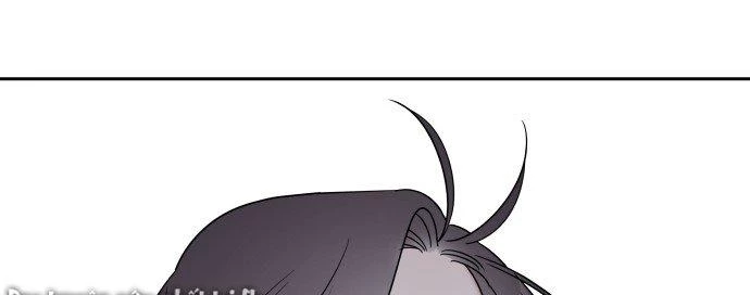 Đừng Ngây Thơ Nữa, Hãy Phục Tùng Chapter 25 - 45