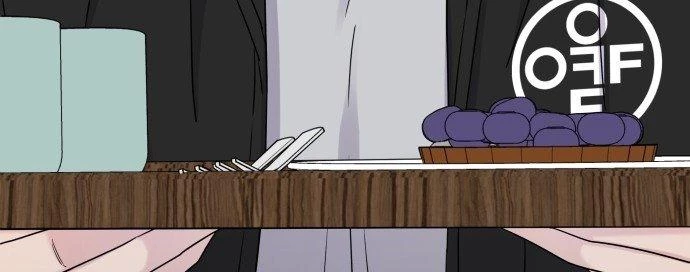 Đừng Ngây Thơ Nữa, Hãy Phục Tùng Chapter 25 - 60