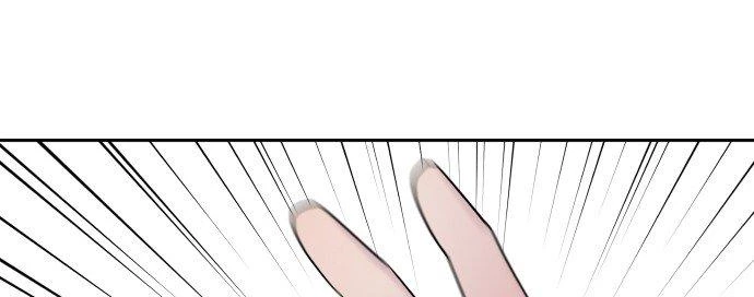 Đừng Ngây Thơ Nữa, Hãy Phục Tùng Chapter 25 - 71