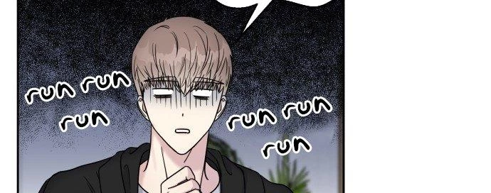 Đừng Ngây Thơ Nữa, Hãy Phục Tùng Chapter 25 - 79