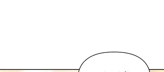 Đừng Ngây Thơ Nữa, Hãy Phục Tùng Chapter 25 - 124