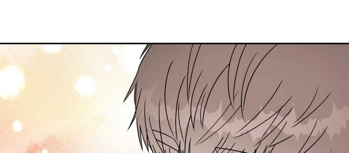 Đừng Ngây Thơ Nữa, Hãy Phục Tùng Chapter 25 - 128