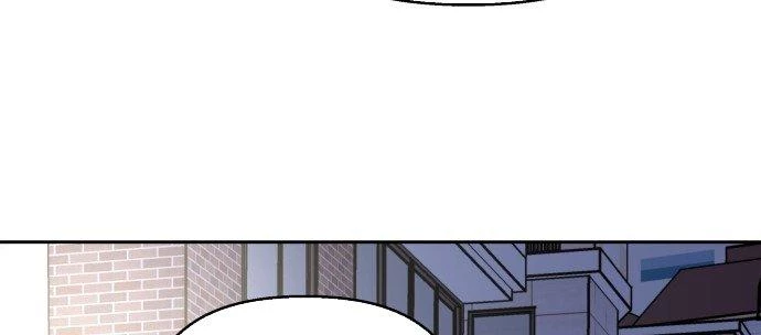 Đừng Ngây Thơ Nữa, Hãy Phục Tùng Chapter 25 - 172