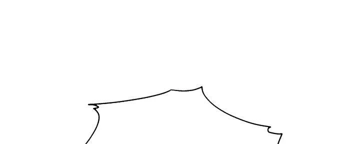 Đừng Ngây Thơ Nữa, Hãy Phục Tùng Chapter 25 - 202