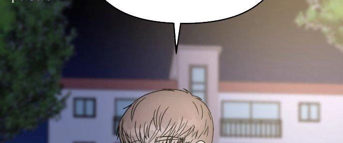 Đừng Ngây Thơ Nữa, Hãy Phục Tùng Chapter 25 - 208