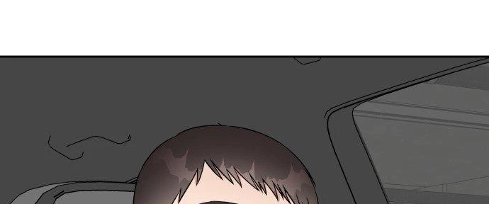 Đừng Ngây Thơ Nữa, Hãy Phục Tùng Chapter 25 - 247