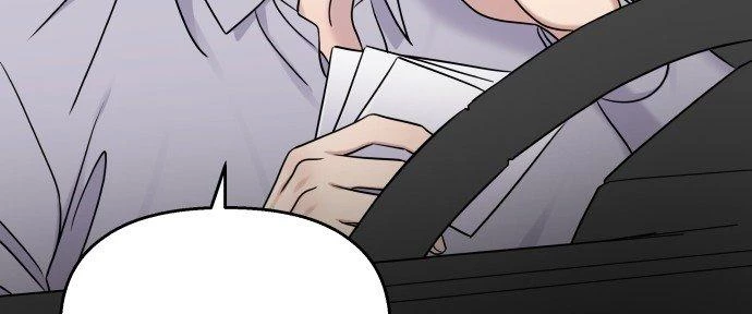 Đừng Ngây Thơ Nữa, Hãy Phục Tùng Chapter 25 - 249