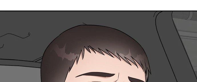 Đừng Ngây Thơ Nữa, Hãy Phục Tùng Chapter 25 - 251