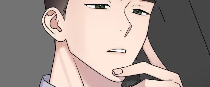 Đừng Ngây Thơ Nữa, Hãy Phục Tùng Chapter 25 - 252